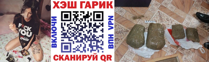 Гашиш hashish  Владикавказ 