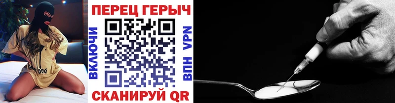 OMG зеркало Владикавказ ГЕРОИН гречка даркнет сайт