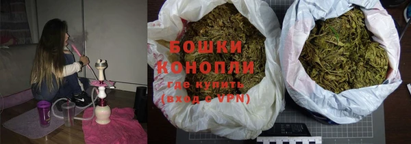 альфа пвп Вязьма