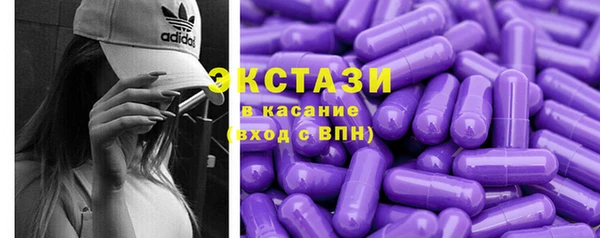 мдма Вязники