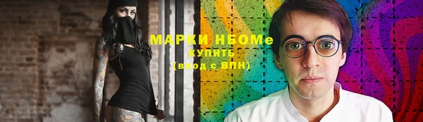 мдма Вязники