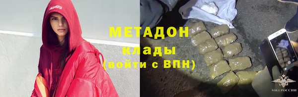а пвп мука Вяземский