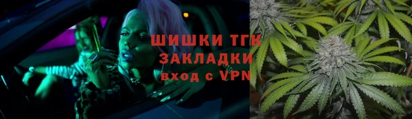 мдма Вязники