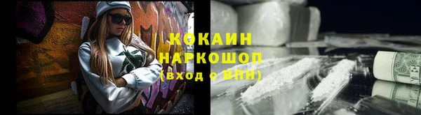а пвп мука Вяземский