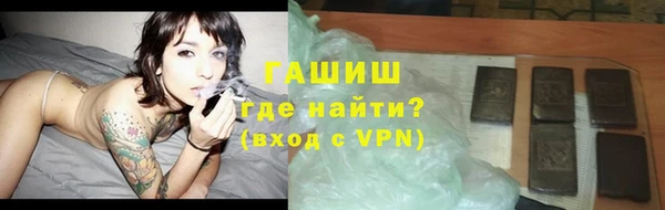 а пвп мука Вяземский