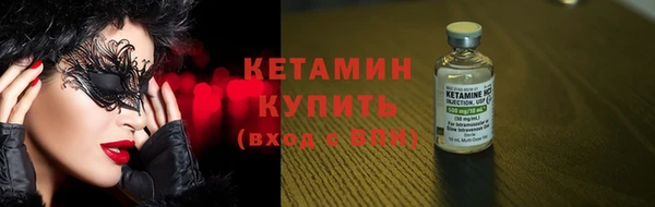 мдма Вязники