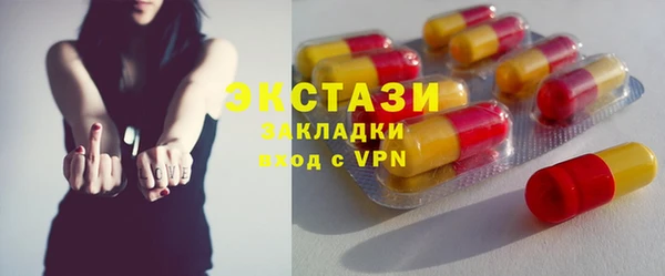 мдма Вязники