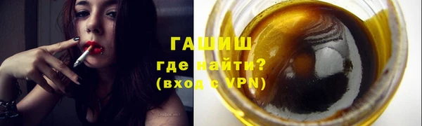 а пвп мука Вяземский