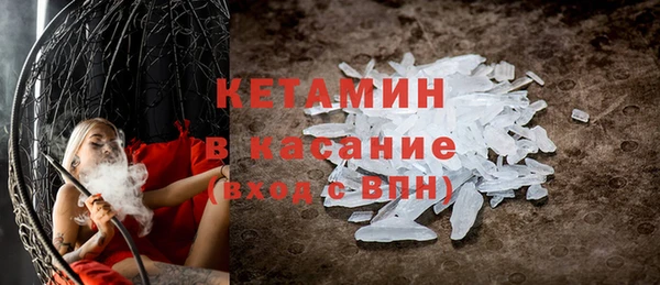 а пвп мука Вяземский