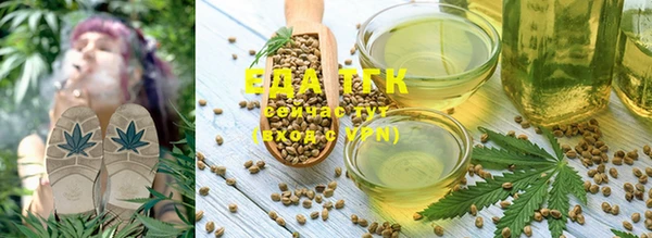 мдма Вязники