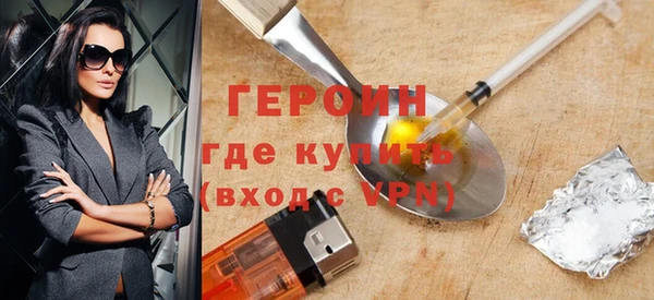 мдма Вязники