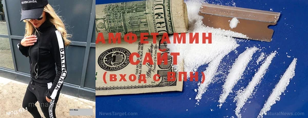 а пвп мука Вяземский
