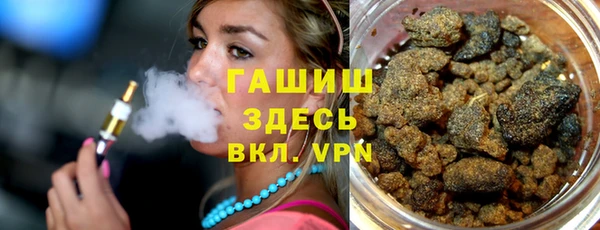 мдма Вязники