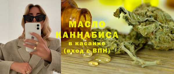 а пвп мука Вяземский