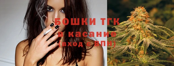 мдма Вязники