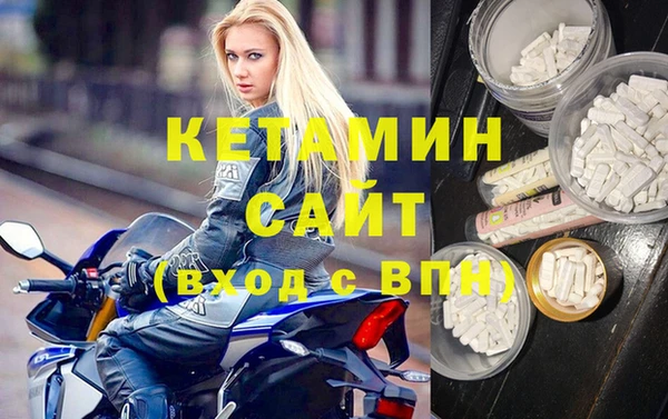 а пвп мука Вяземский