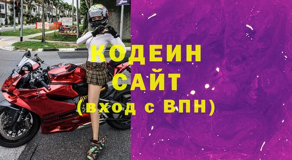 а пвп мука Вяземский