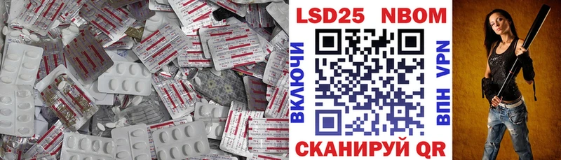 купить наркотики цена  Владикавказ  ЛСД экстази кислота 