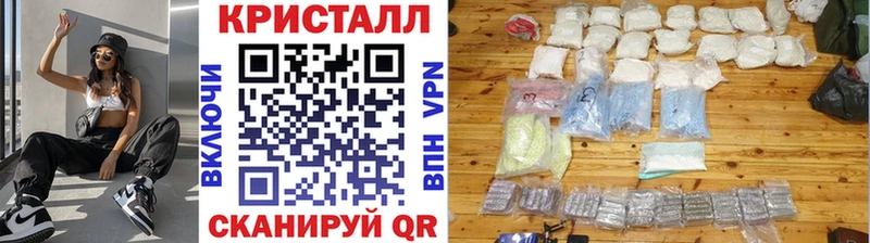 Первитин винт  где найти   Владикавказ 
