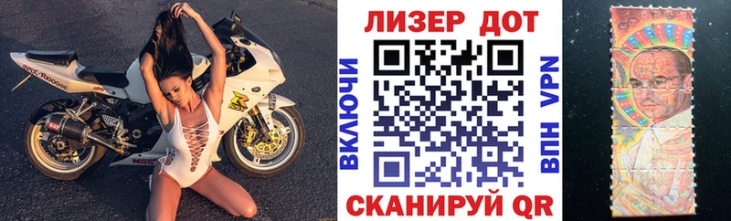 KRAKEN ONION  купить   Владикавказ  Марки N-bome 1,5мг 